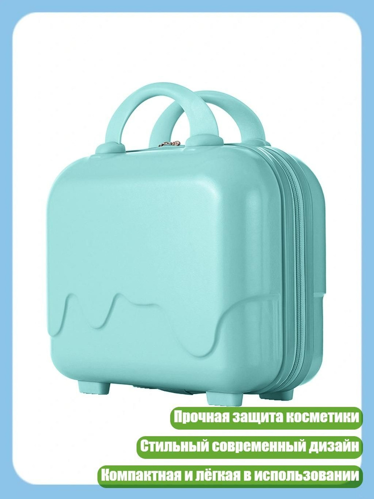 Чемодан ABS пластик #1