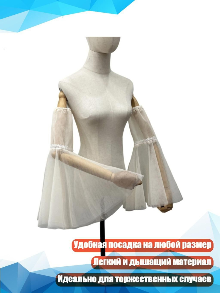 Перчатки #1