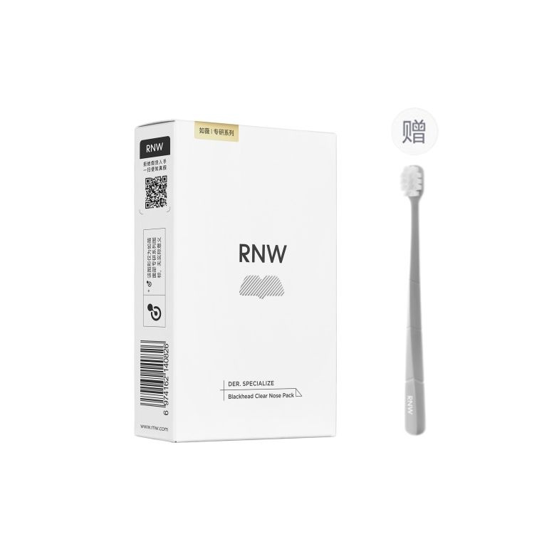 Патчи RNW #1
