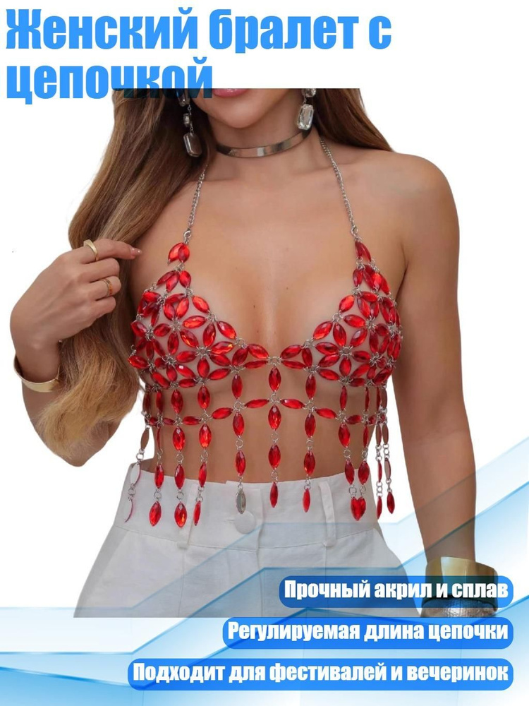Майка #1