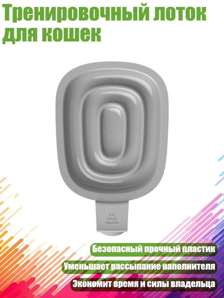  Наполнитель 220г. #1