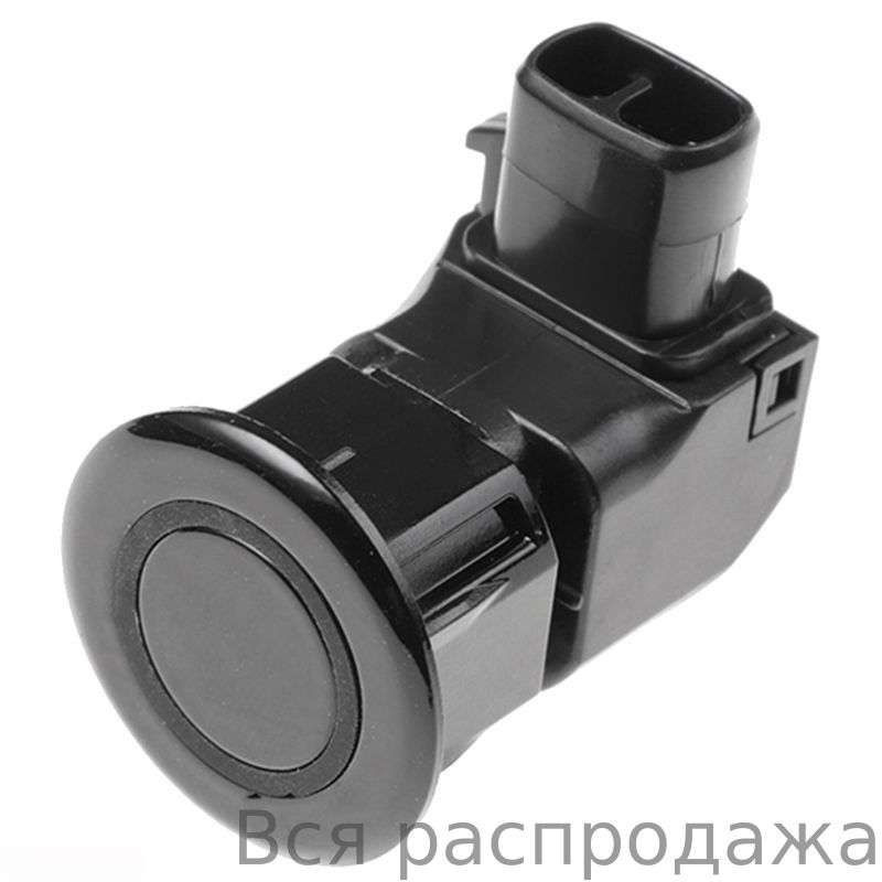 Парктроник #1