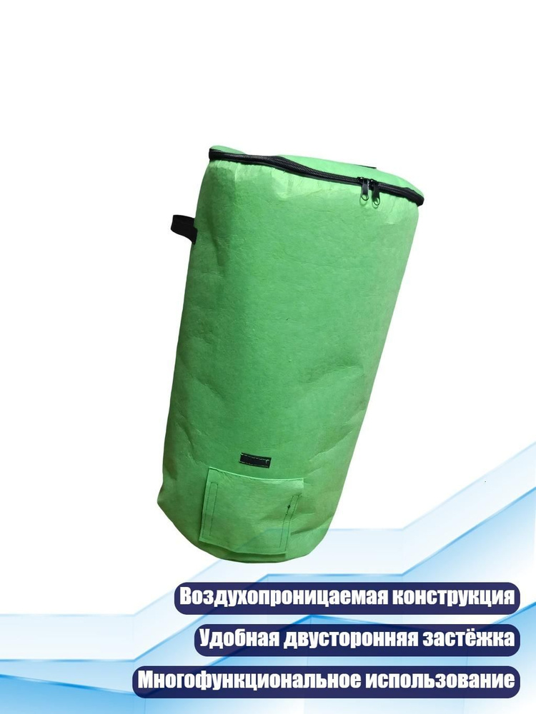 Компостерx7x7 см #1