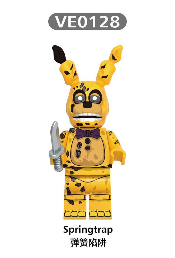 Spring Trap Legp Минифигурка Five Nights at Freddy's Springtrap совместима с LEGO модель ...