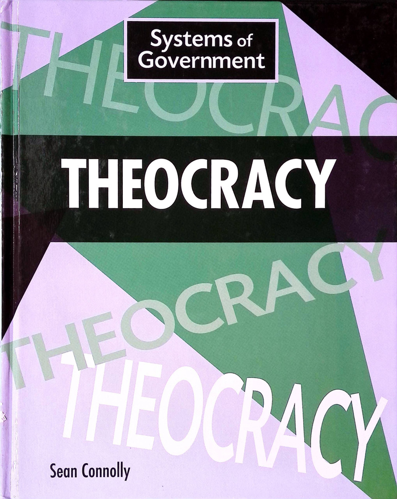 Theocracy | Книга б/у #1