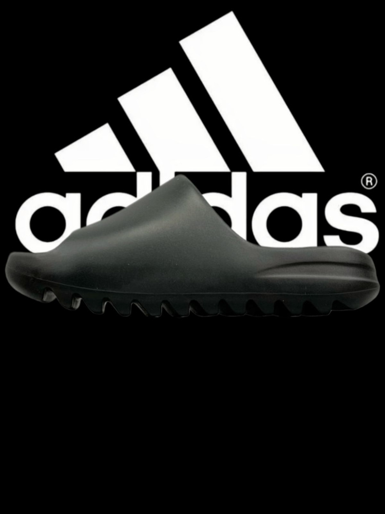 Тапочки YEEZY SLIDE #1