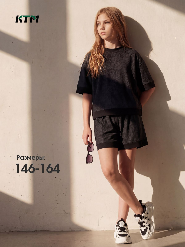 Комплект одежды КТМ #1