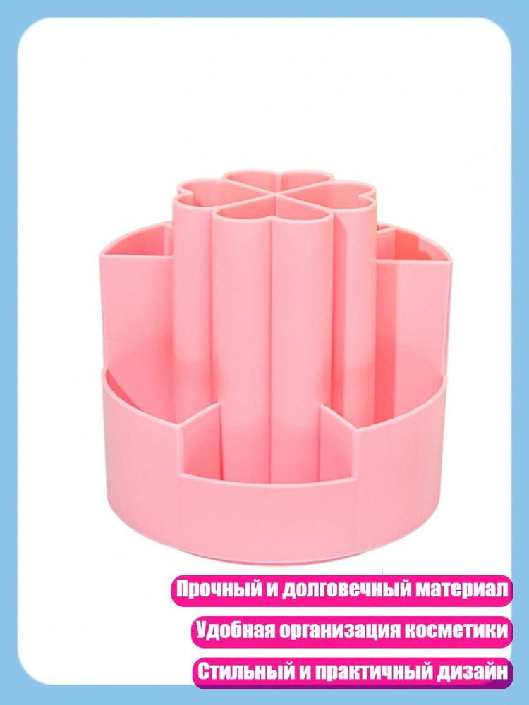  Ручка #1