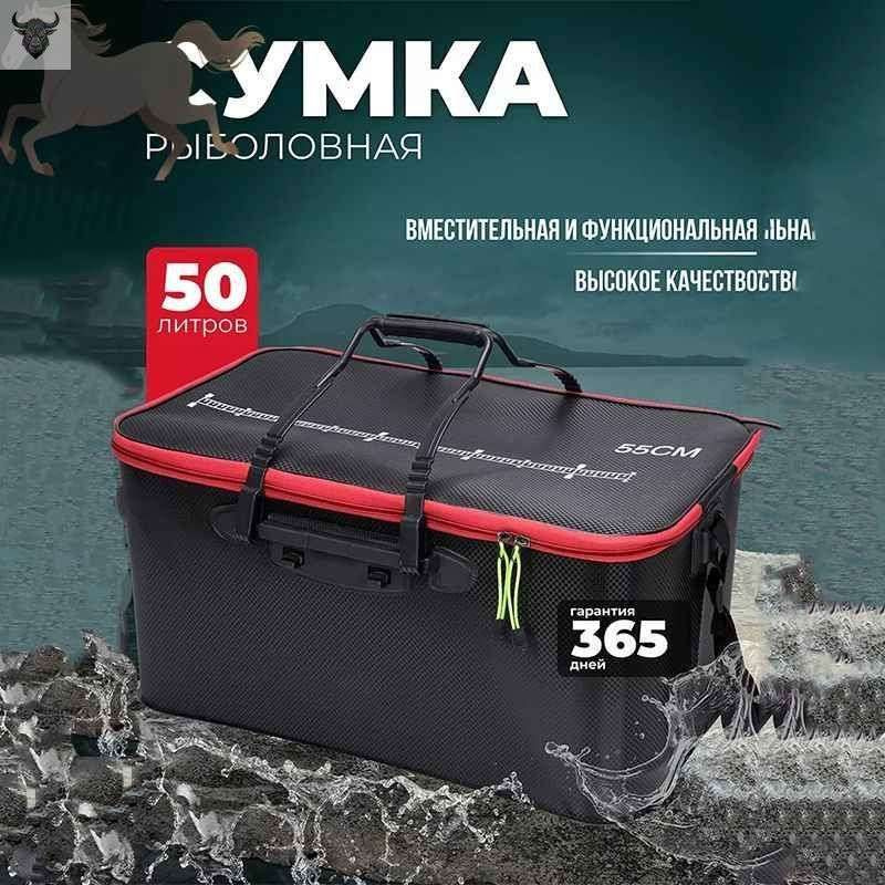 Рюкзак #1