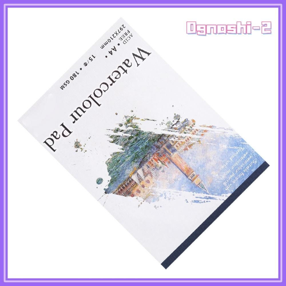 Бумага для рисования #1