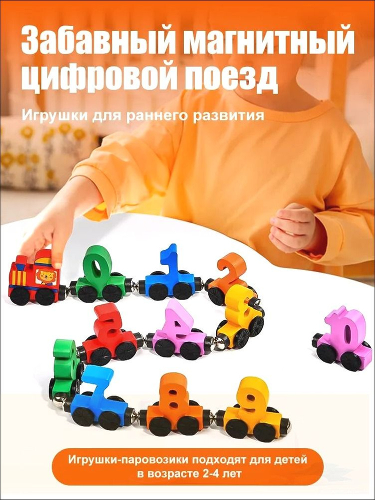 Сортер #1