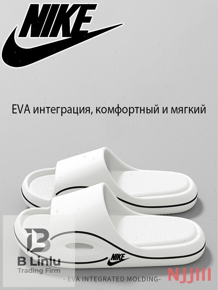 Сланцы #1
