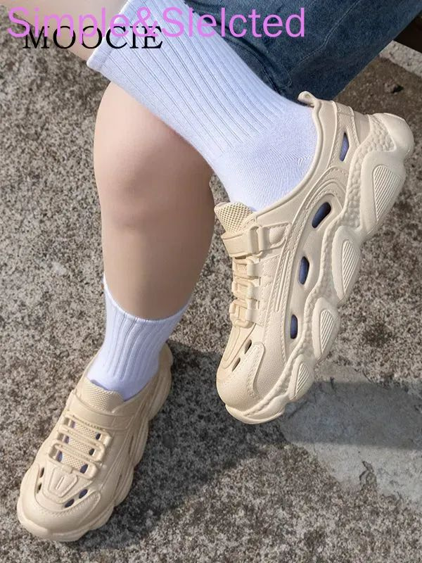 Шлепанцы #1