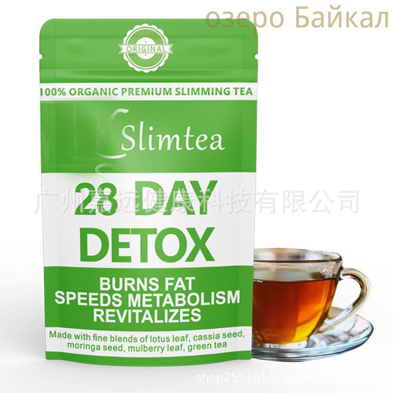 Health Herbal Supplement Help Decrease Prostate Pressure tea #1