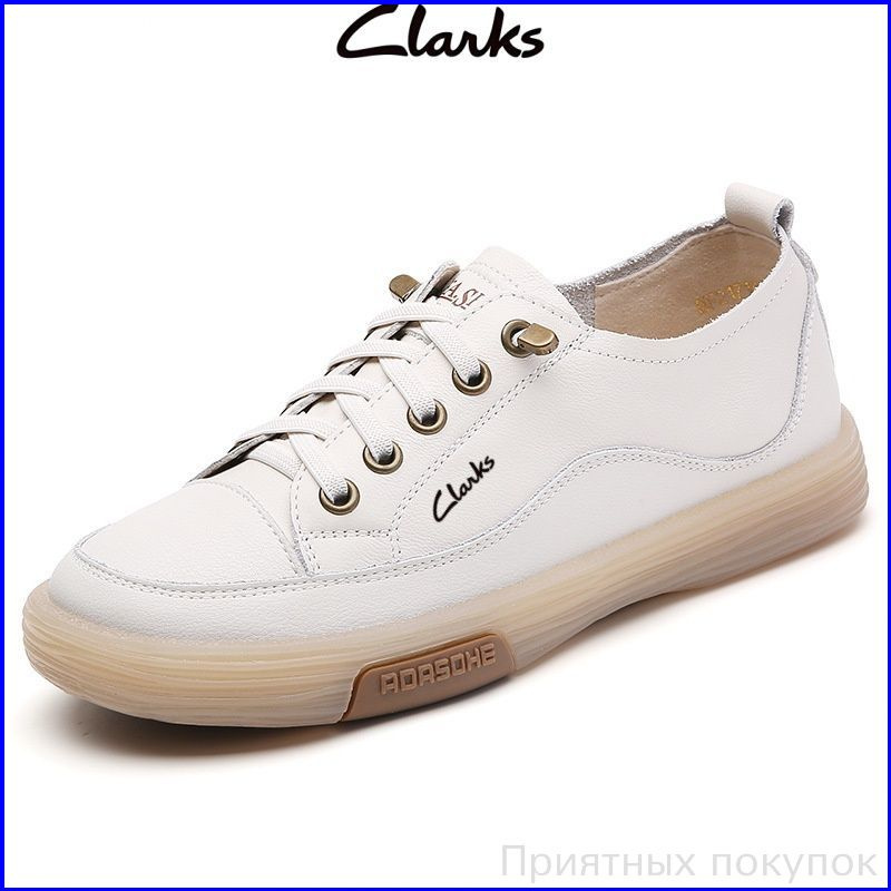 Лоферы Clarks #1