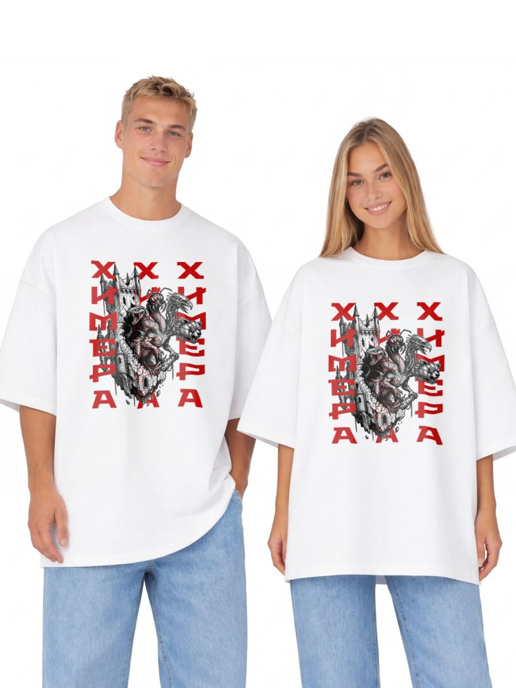 Футболка US Basic #1