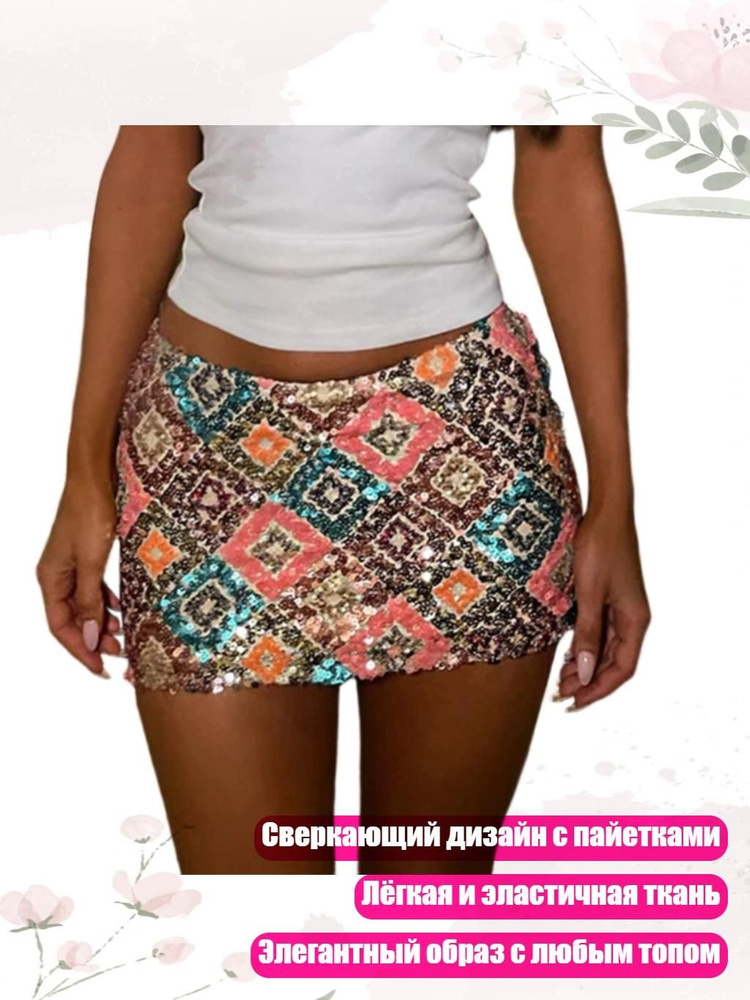 Платье #1