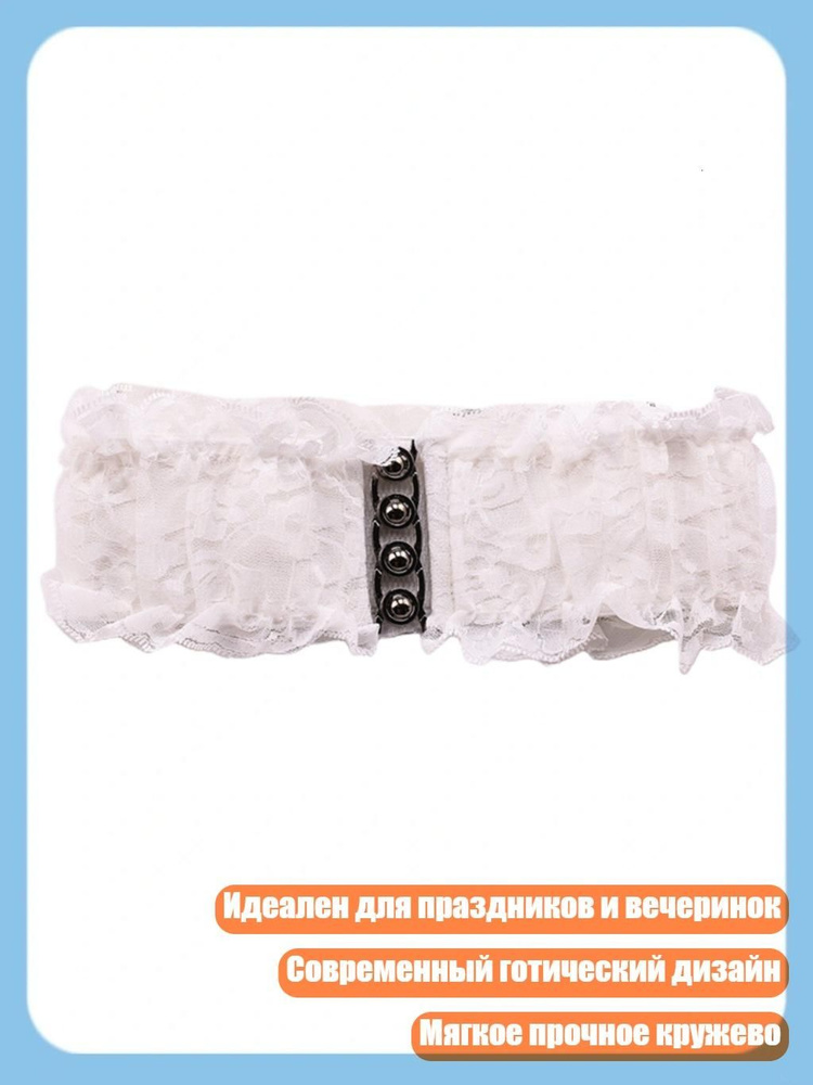Галстук #1