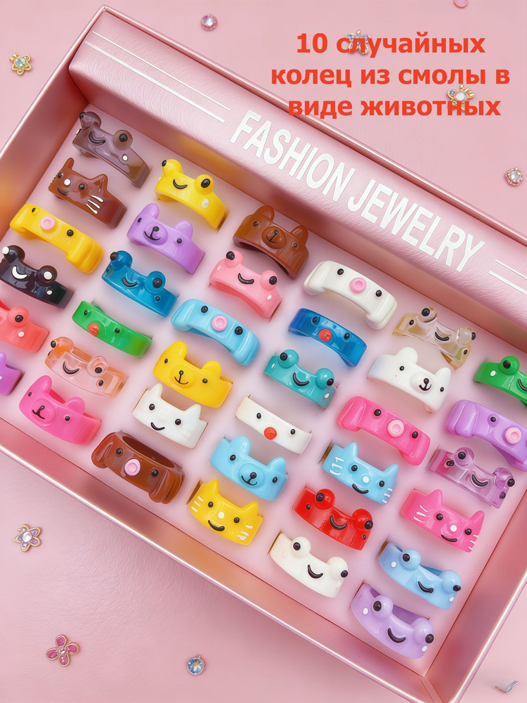 Кольцо Перстень #1