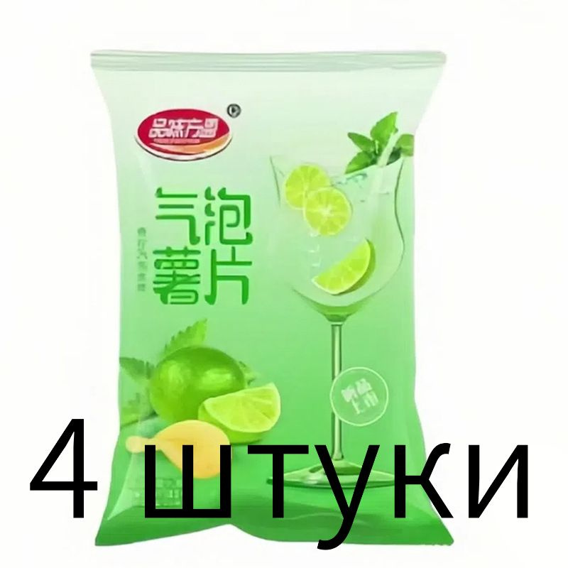 Чипсы #1