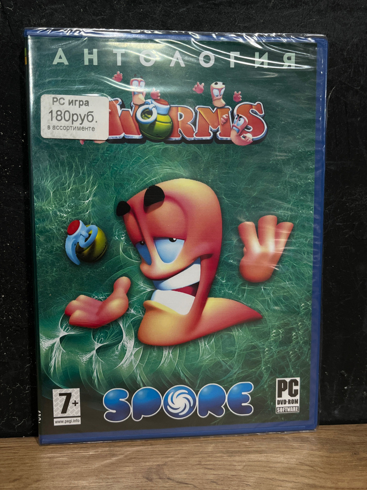 Игра (PC #1