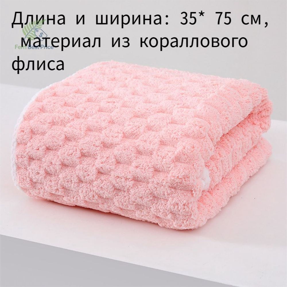 Халат #1