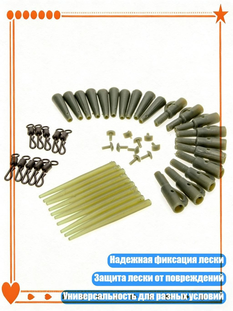 Вертлюг #1