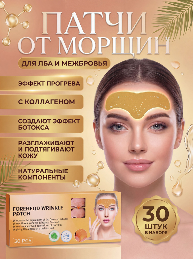 Фильмы с глазами #1