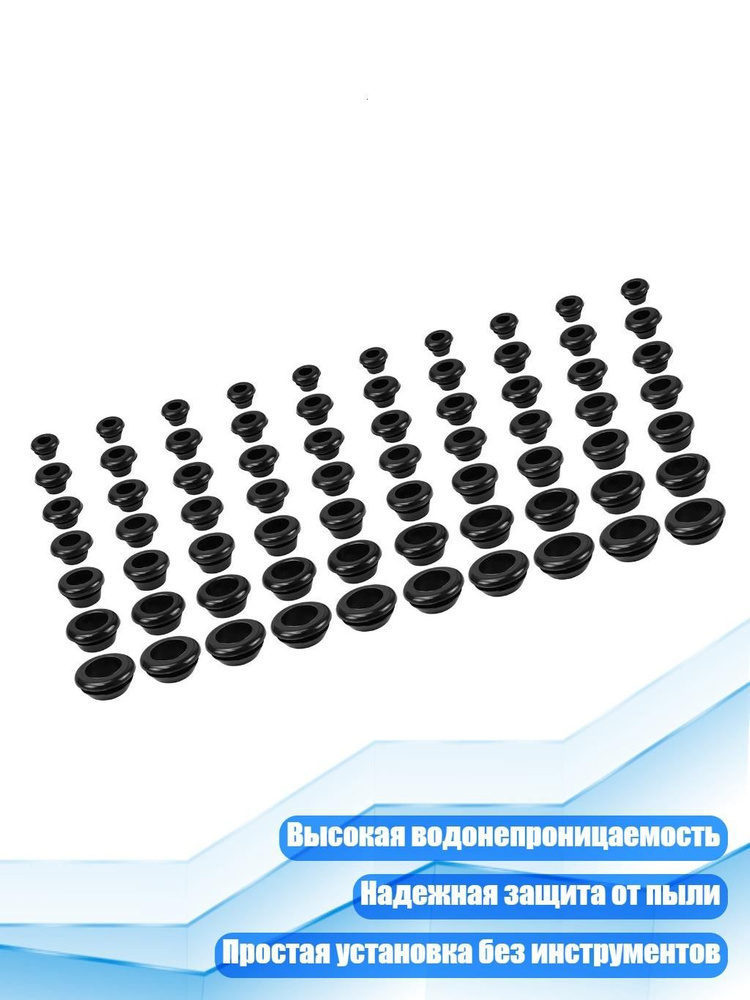 Уплотнитель для цоколя ,3см #1