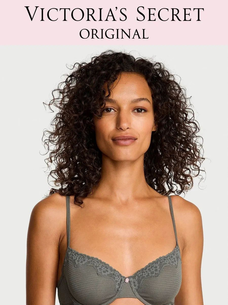 Бюстгальтер Victoria's Secret, 1 шт #1