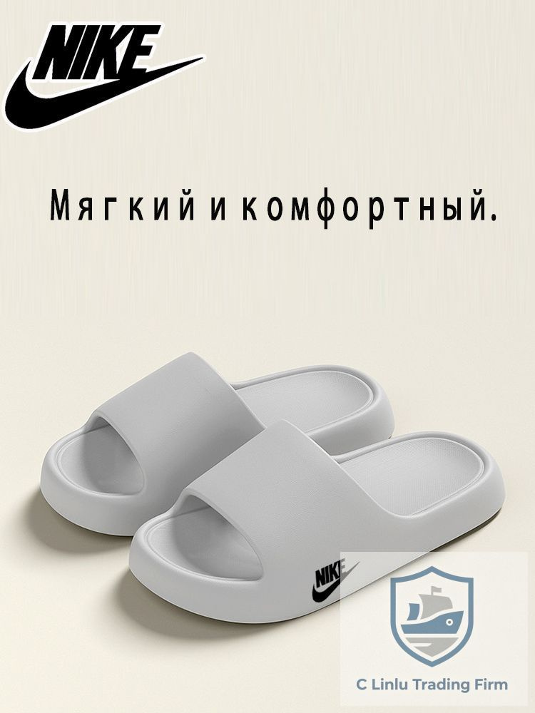 Сланцы #1