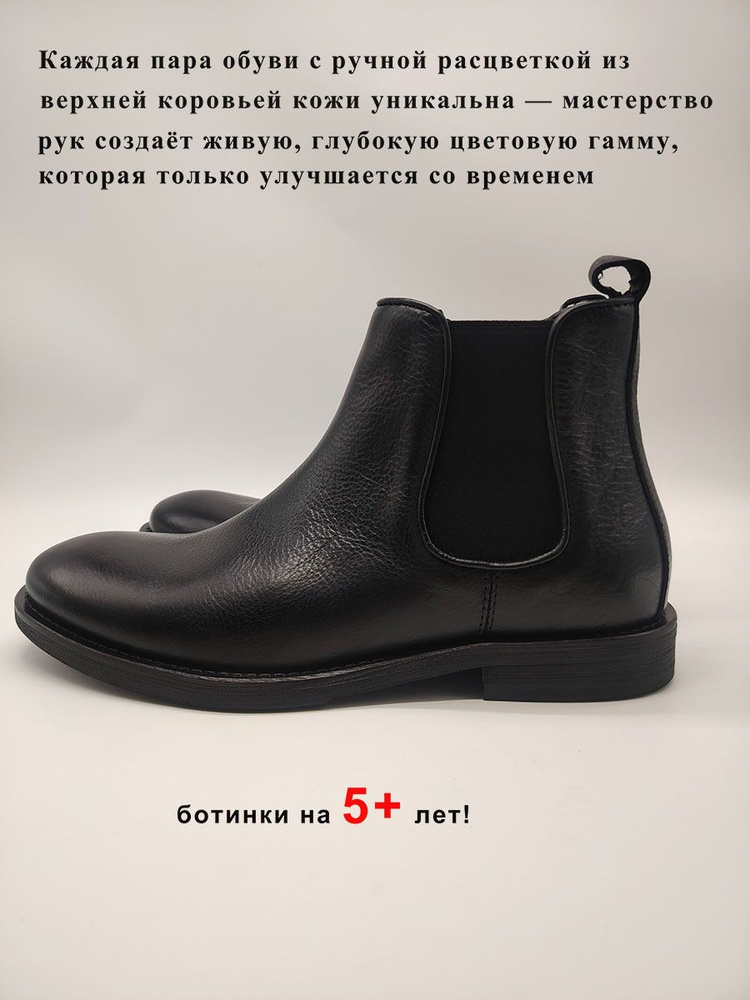 Лоферы #1
