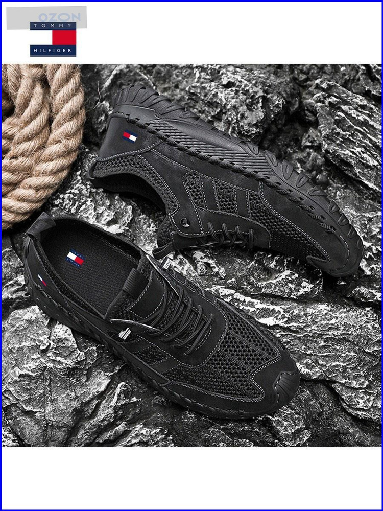 Кроссовки Merrell #1