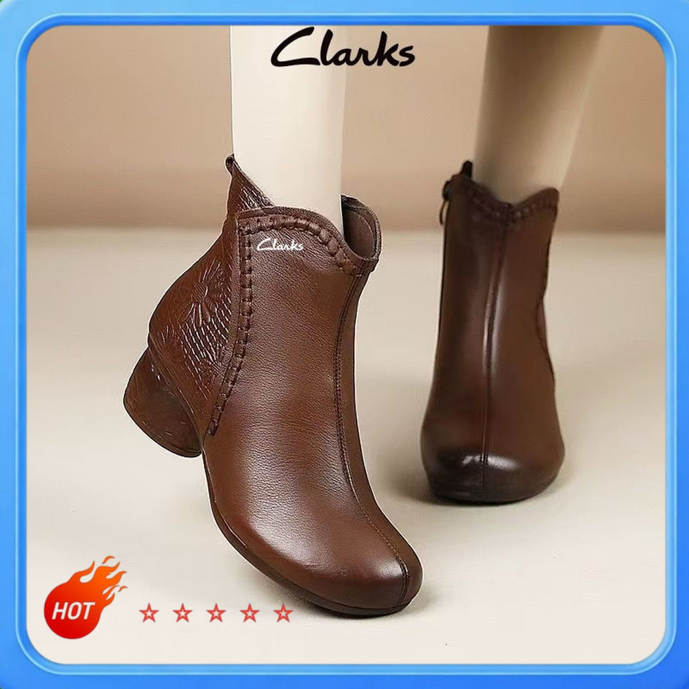 Лоферы Clarks #1
