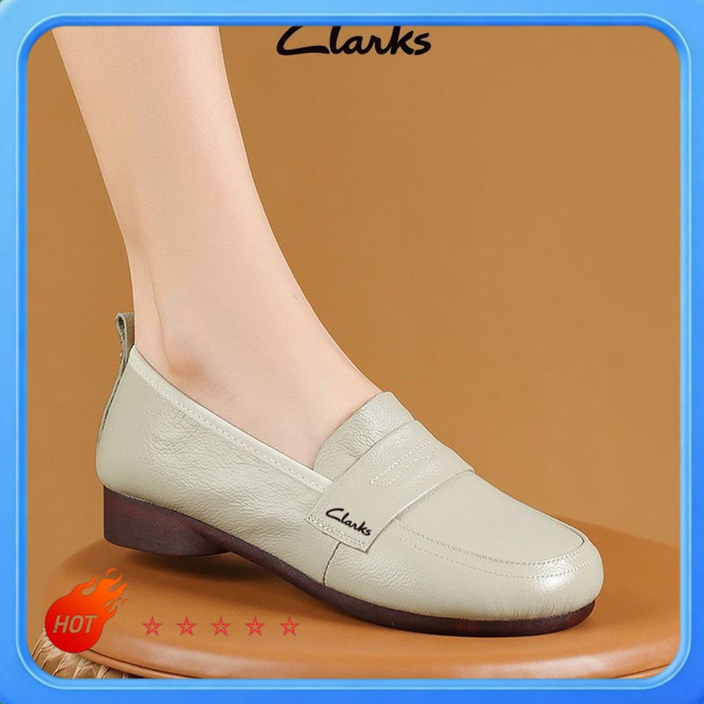 Лоферы Clarks #1