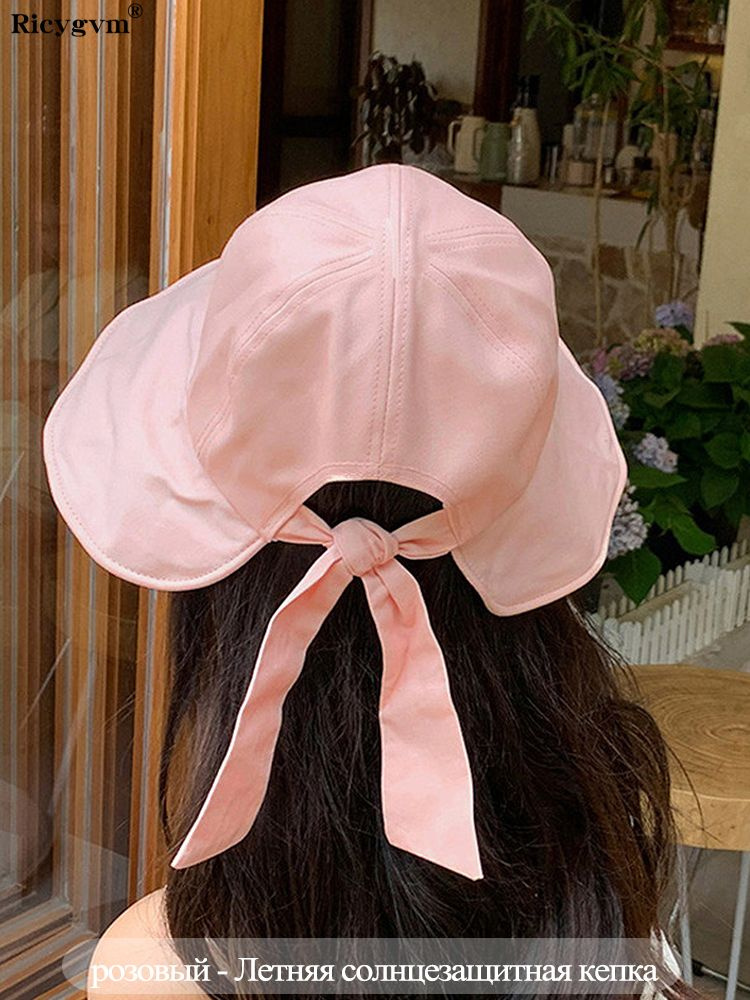 Панама cap #1