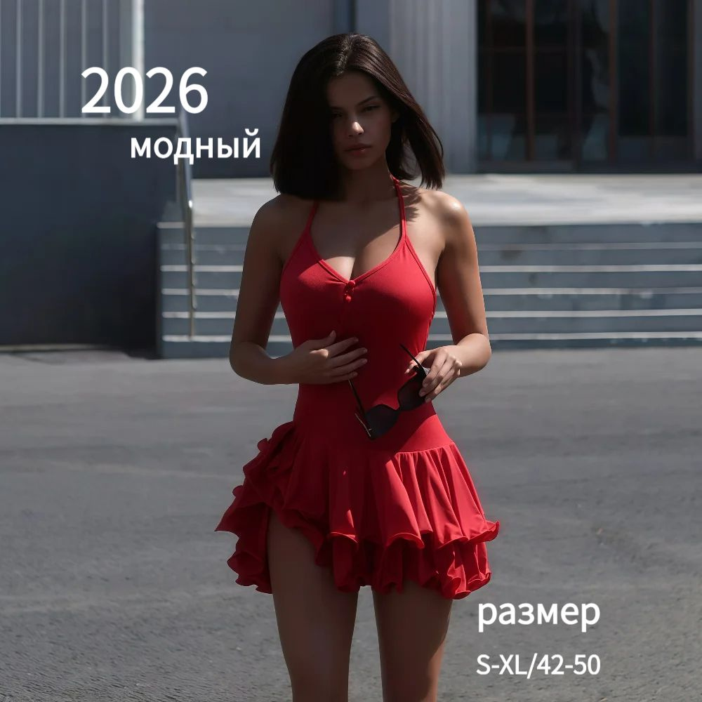 Платье #1