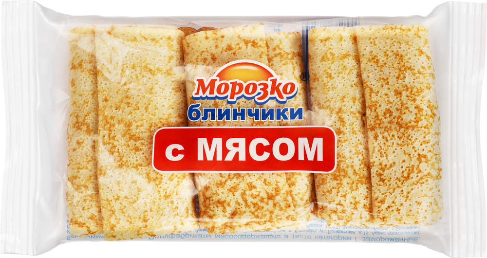 Блинчики замороженные МОРОЗКО с мясом 210г #1