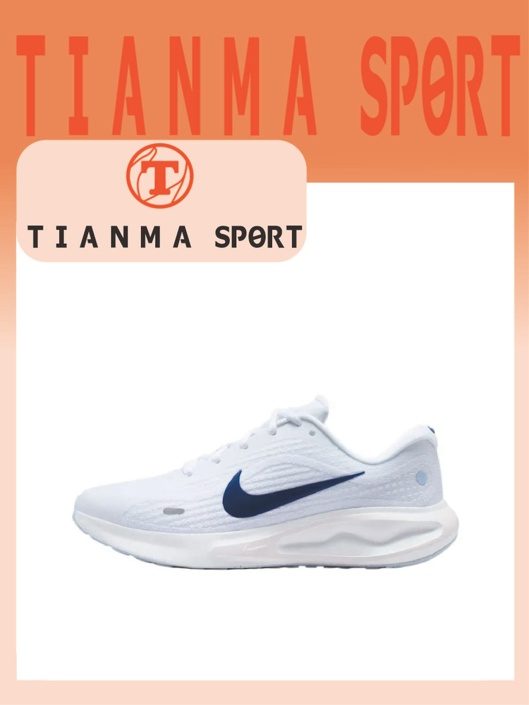 Кеды Nike #1