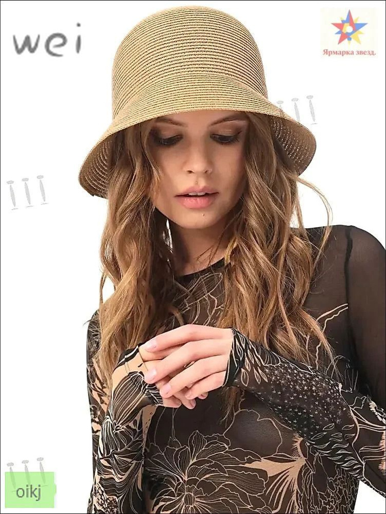 Шляпа #1