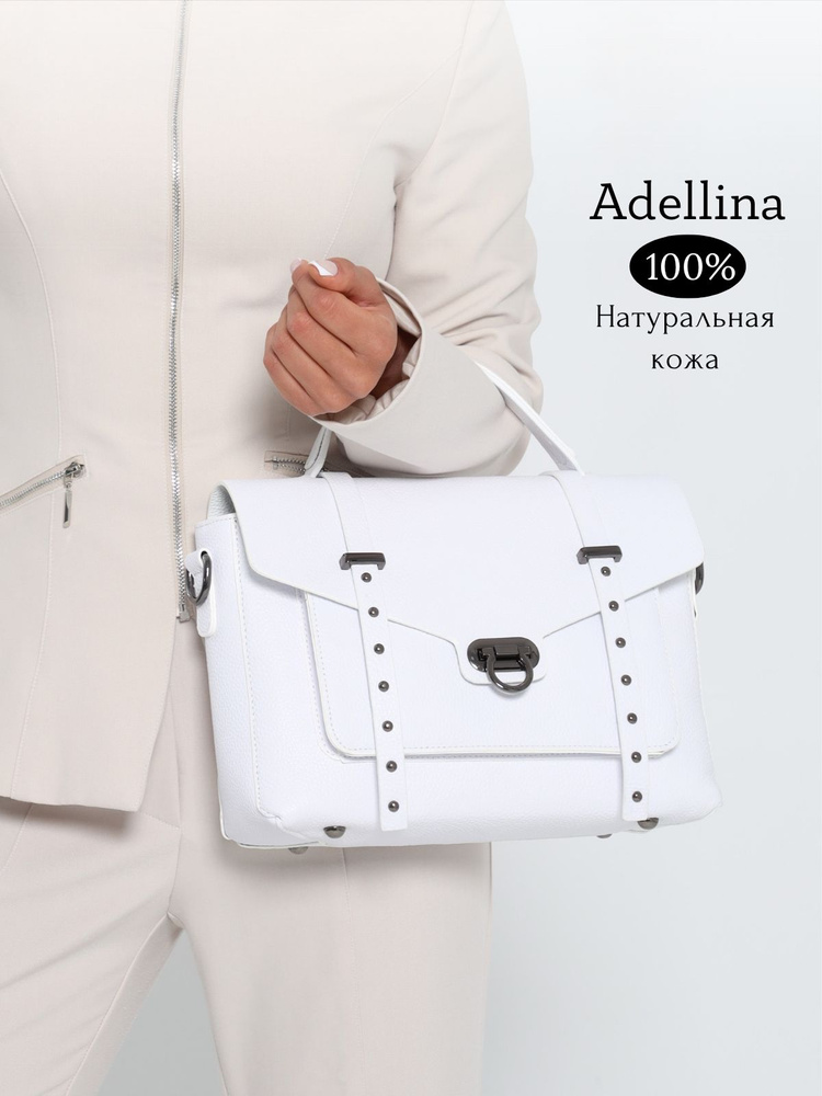Adellina Сумка #1