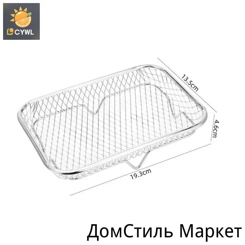 Мультитул для гриля #1