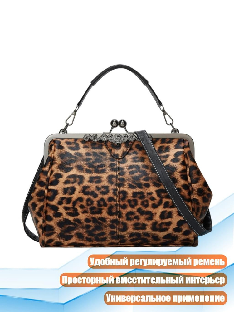  Чехол для чемодана #1