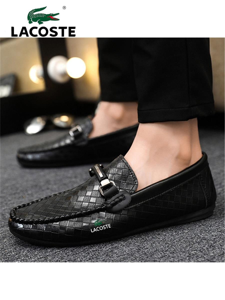 Мокасины Lacoste #1