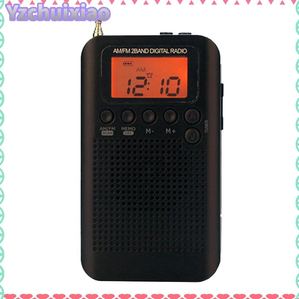 MP3-плеер #1