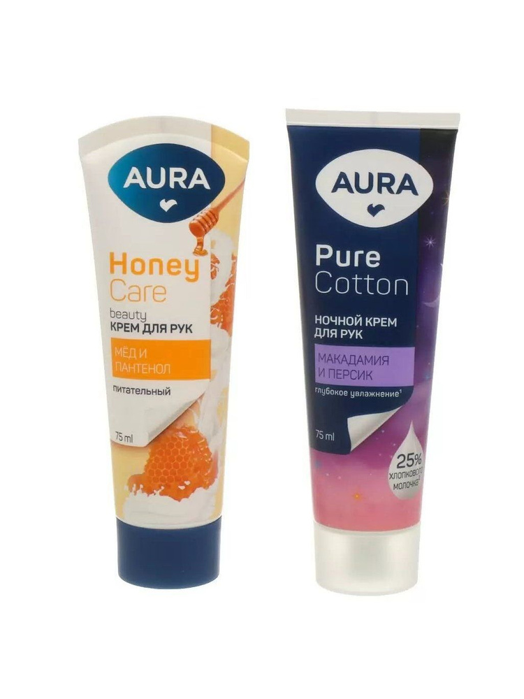 Набор подарочный Aura Pure Cotton крем для рук питательный 75 мл + ночной 75 мл для женщин #1