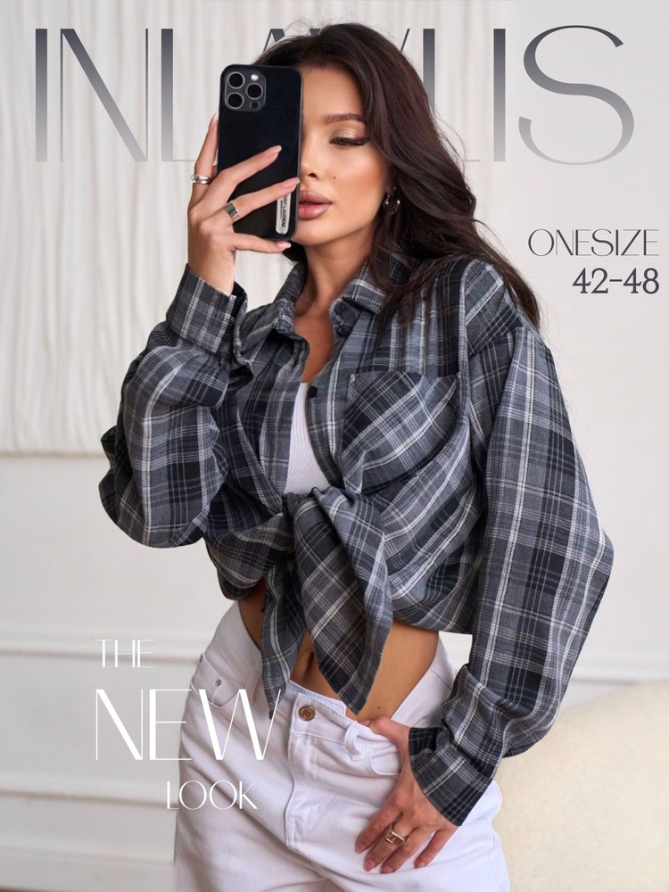 Рубашка Inlavlis #1