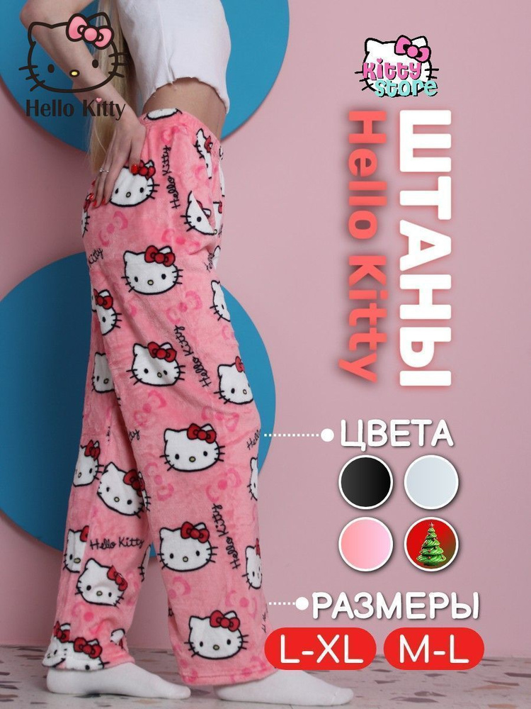 Шорты #1