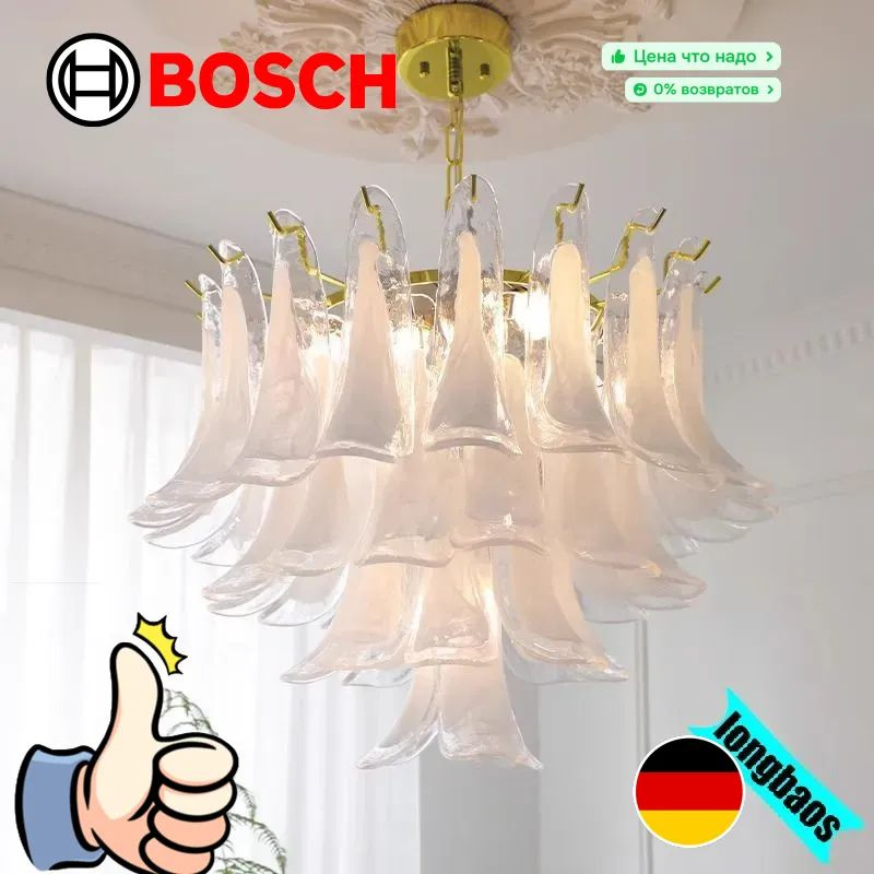 Bosch Люстра, E14, 37 Вт #1