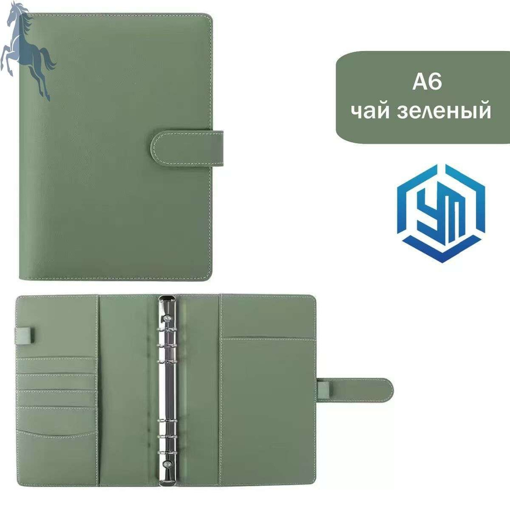  Блокнот A6 #1